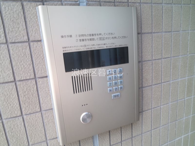 エスポワール その他外観画像1