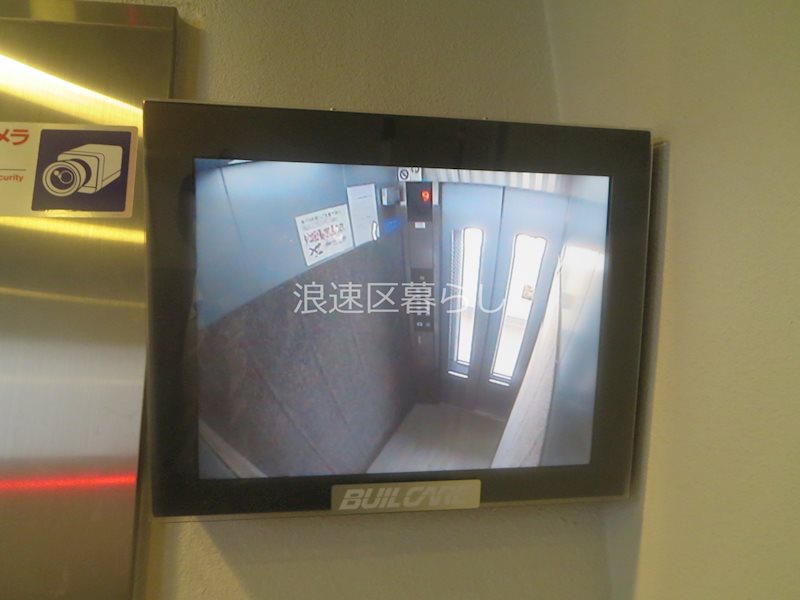 インボイス難波南レジデンス その他外観画像2