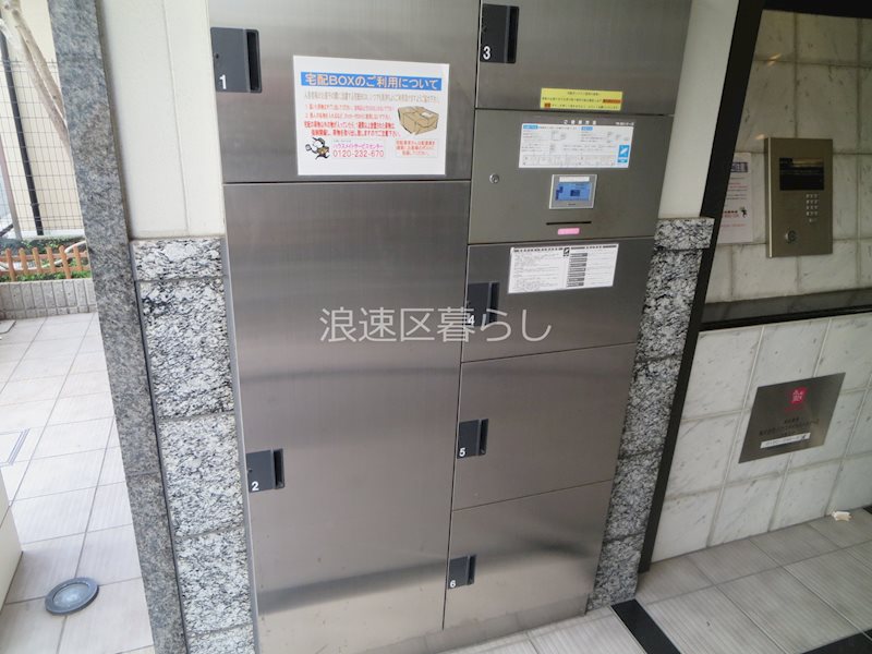 インボイス難波南レジデンス その他外観画像4