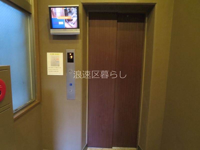 フェニックス難波ＥＡＳＴ その他外観画像2