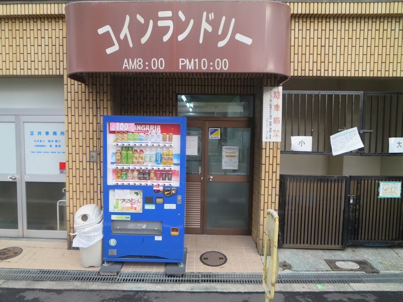 クローバーメゾン戎 その他外観画像6