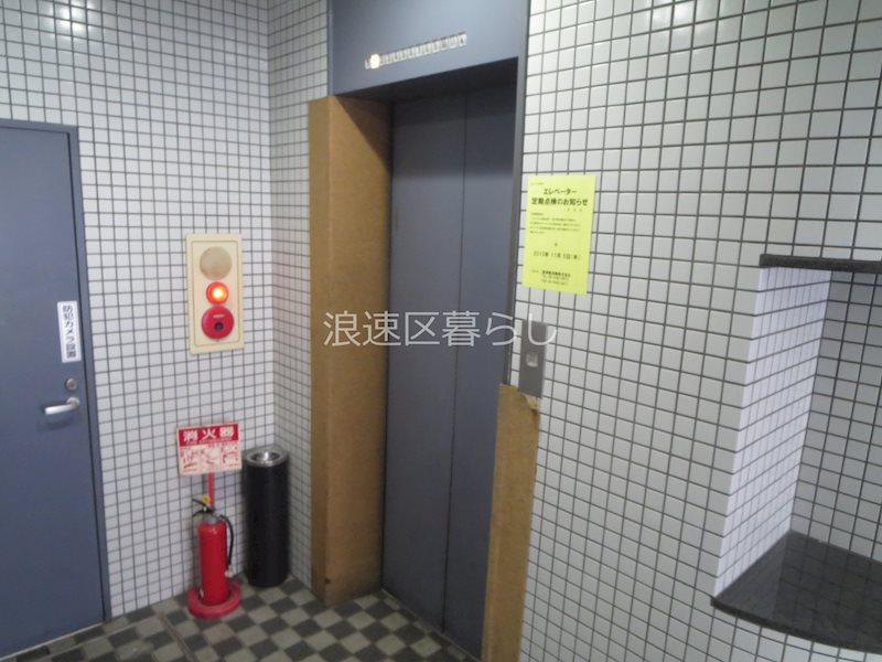 イトーピア高津Ⅱ その他外観画像4