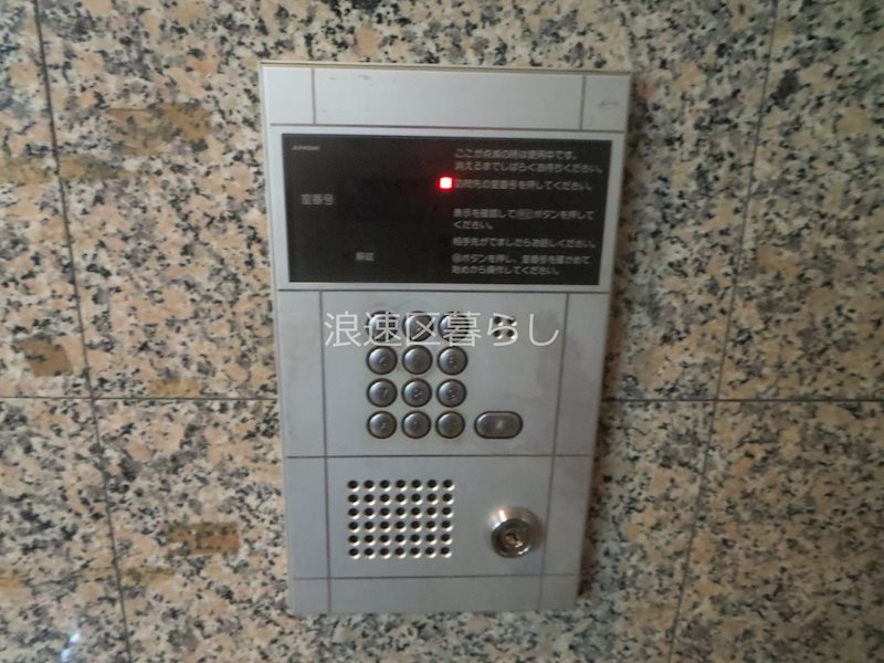 エイチ・ツー・オー大国町 その他外観画像1