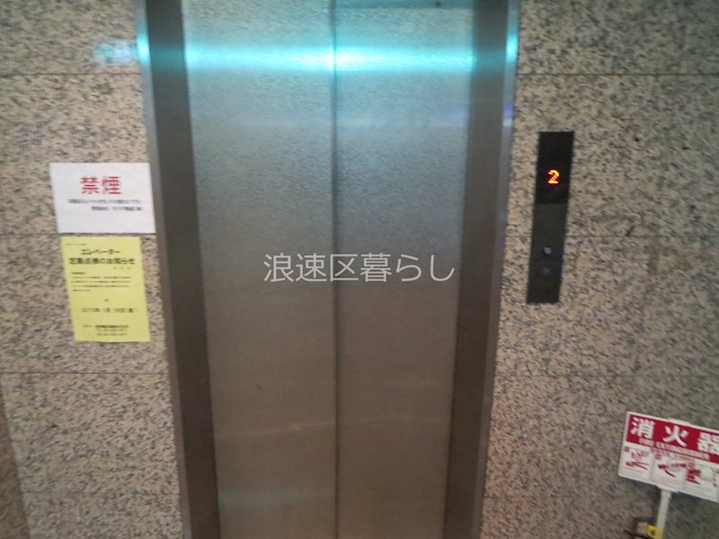 エイチ・ツー・オー大国町 その他外観画像3