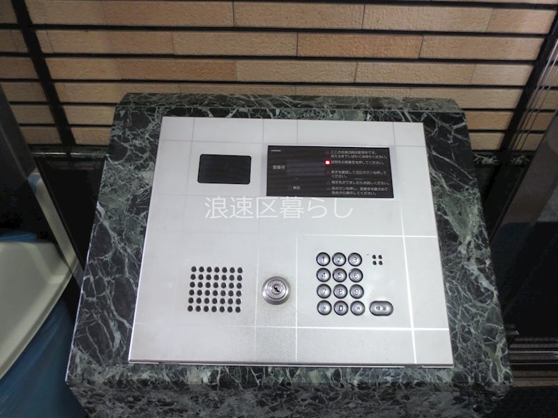 サンウッドモリモト その他外観画像1