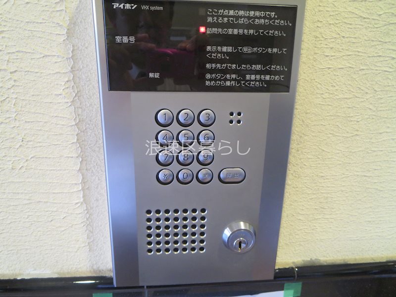 Ｍ’ＰＬＡＺＡ堀江南 その他外観画像1