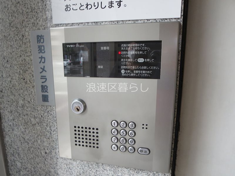 グレースカーサＭ その他外観画像2