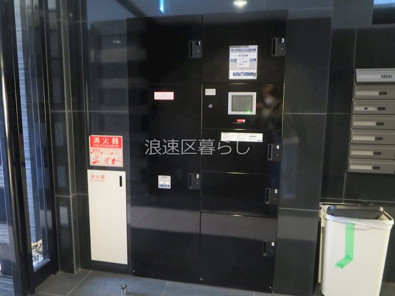 ルラーシェＮａｍｂａ その他外観画像2