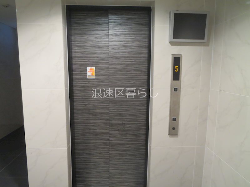 ルラーシェＮａｍｂａ その他外観画像4