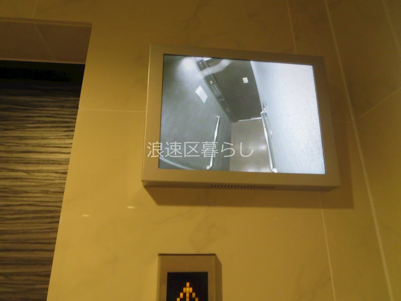 ルラーシェＮａｍｂａ その他外観画像5