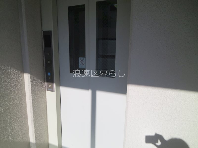 Ｍプラザ難波駅前 その他外観画像2