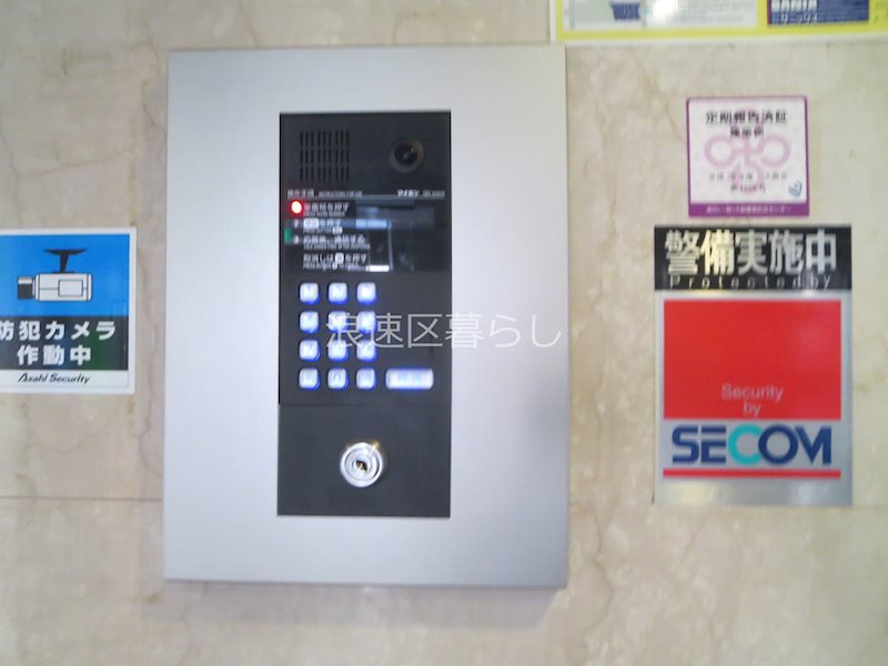 グローリーヨシダ その他外観画像1