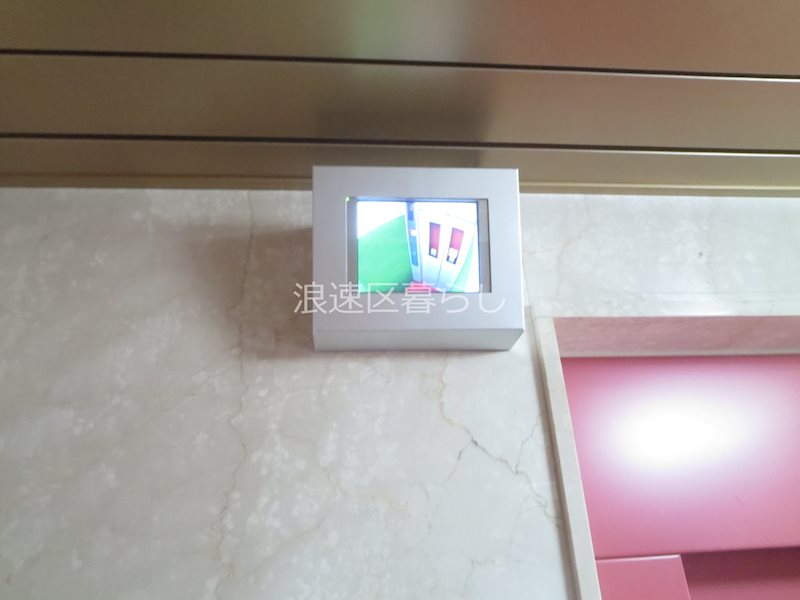グローリーヨシダ その他外観画像5