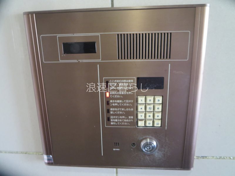 リヴィエール川西 その他外観画像2