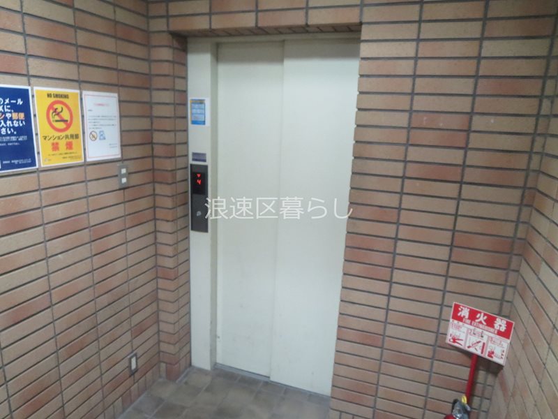 Ｖｉｌｌａ・Ｋｅｉ その他外観画像4