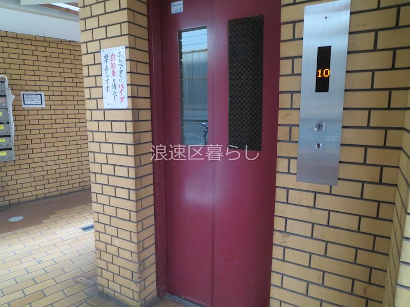 上垣第3ビル その他外観画像1