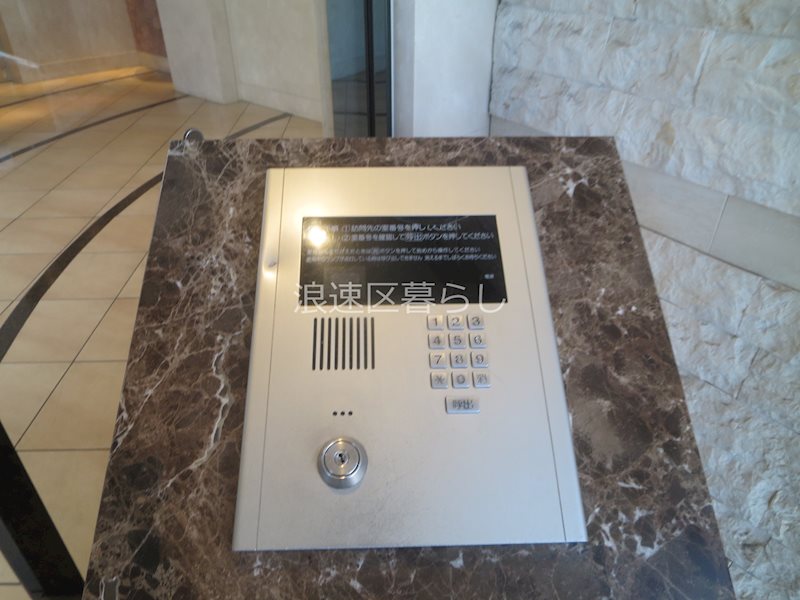 S-RESIDENCE学園坂 その他外観画像1