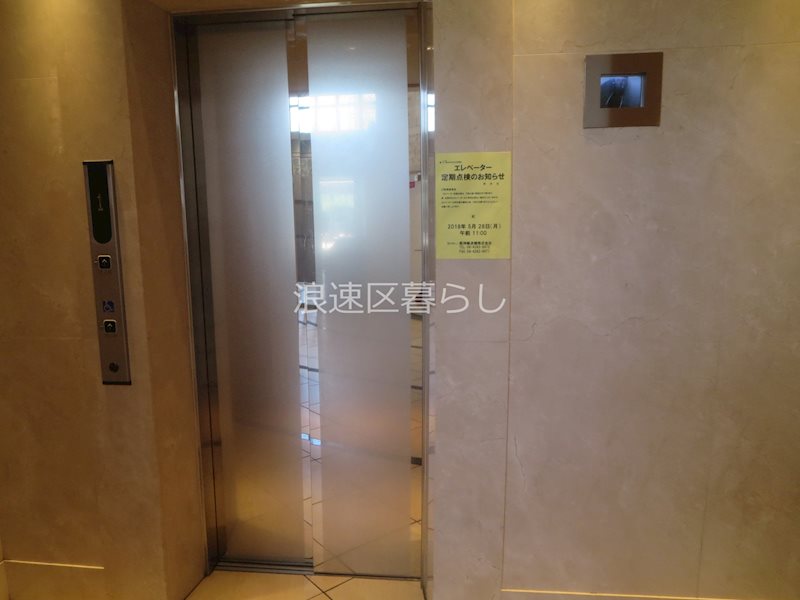 S-RESIDENCE学園坂 その他外観画像3