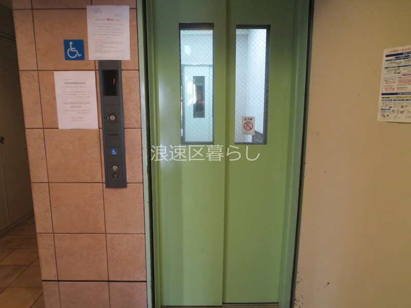 ドミール桜川 その他外観画像4