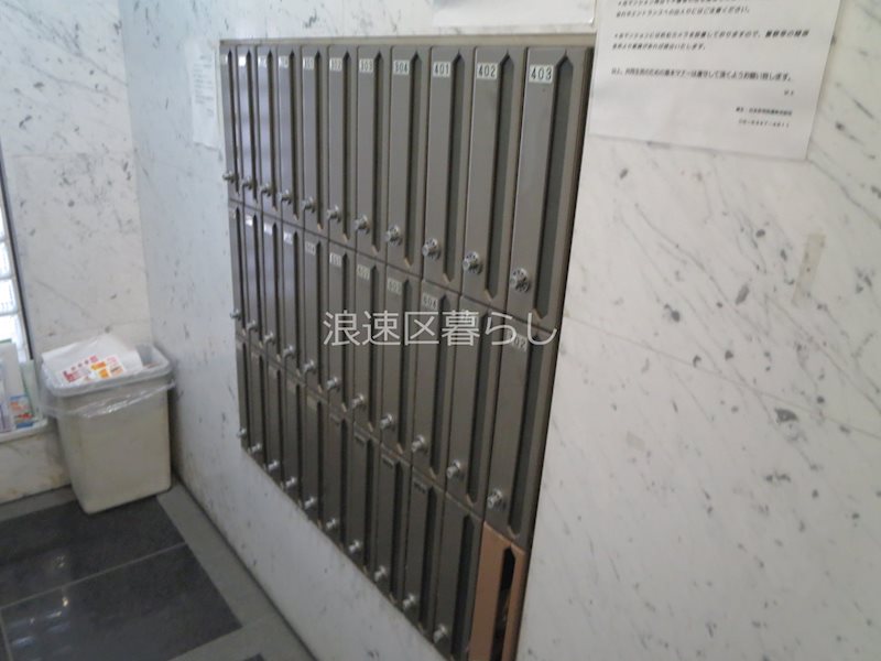 カサパルコ敷津 その他外観画像6