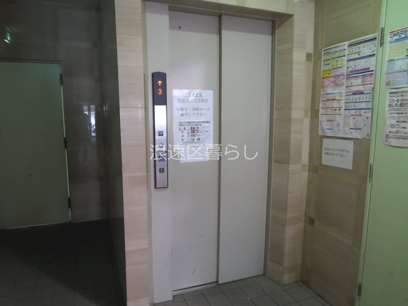 コート桜川 その他外観画像4