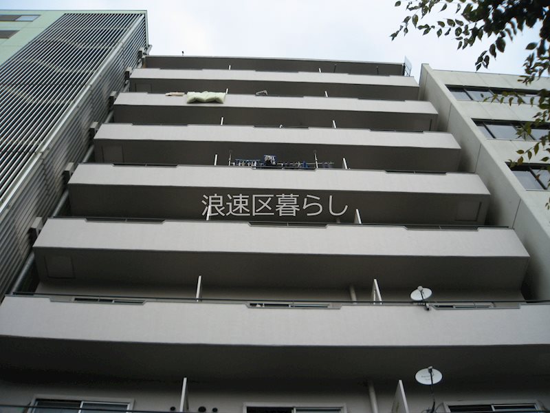沢村マンション 外観