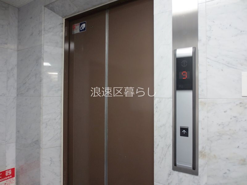 沢村マンション その他外観画像4