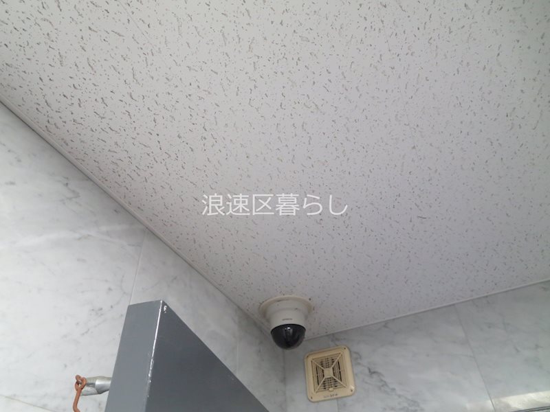 沢村マンション その他外観画像5