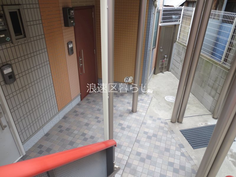 ハレグラス その他外観画像5