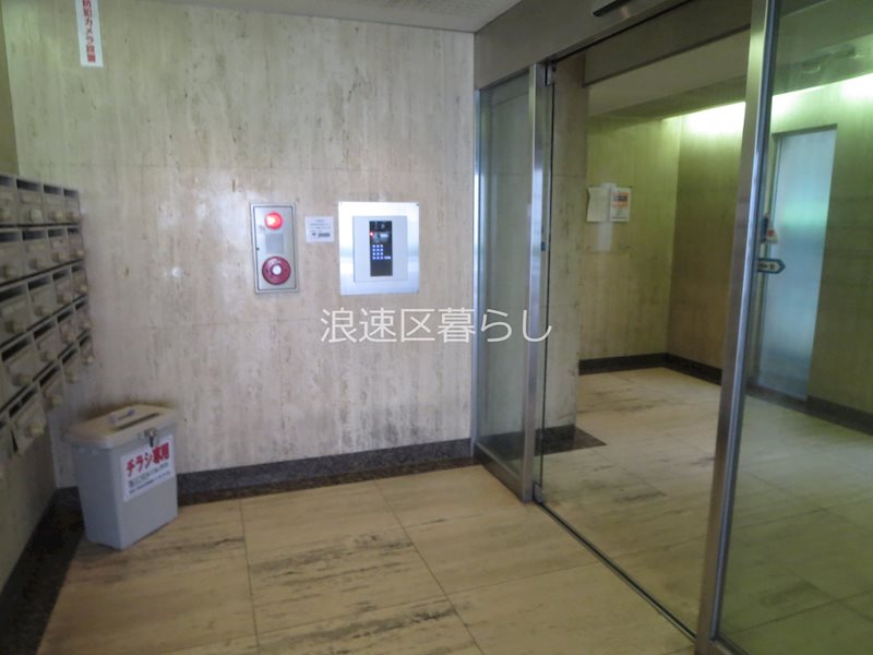 難波リーガルハウス その他外観画像4