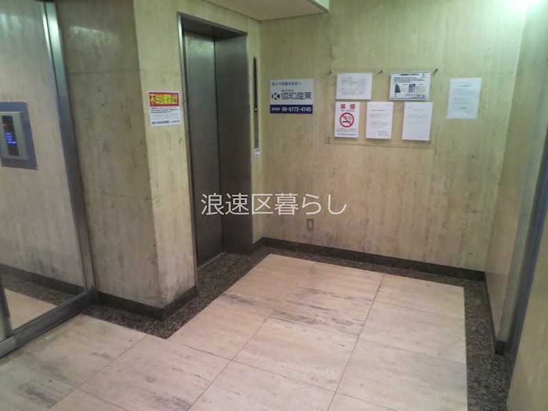 難波リーガルハウス その他外観画像6