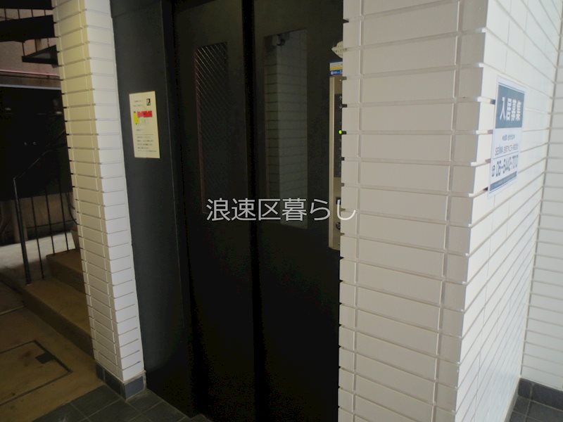 ハイエスト下寺 その他外観画像1