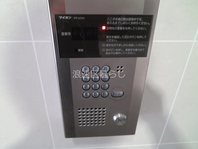 ヴィラウエスト難波 その他外観画像2