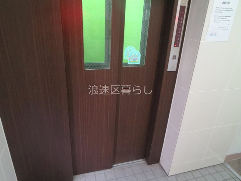 ヴィラウエスト難波 その他外観画像4
