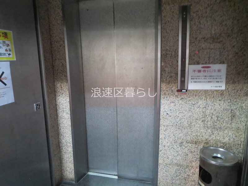 スカイコート日本橋2 その他外観画像3