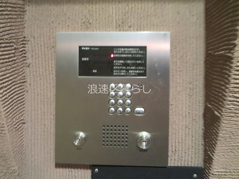 ＥＡＳＴ　ＯＮＥ その他外観画像1