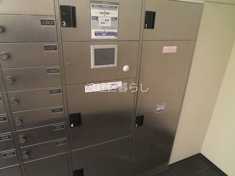 ＣＩＴＹ　ＳＰＩＲＥ難波グレイス その他外観画像5
