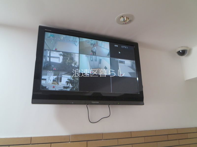 グラスホッパー その他外観画像2
