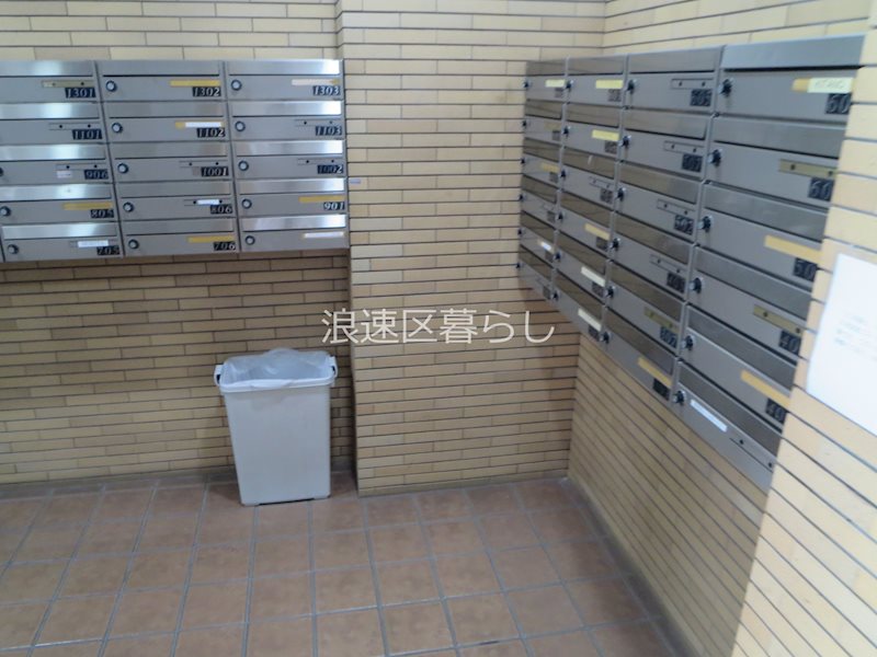 グラスホッパー その他外観画像5