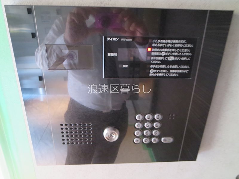 S-RESIDENCE難波Briller その他外観画像1
