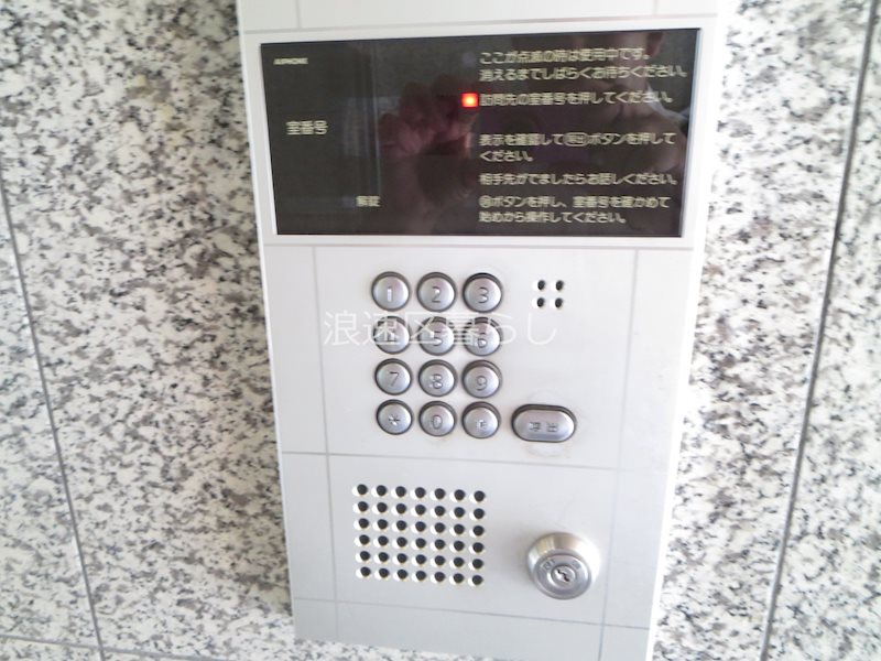 NK元町ハイム その他外観画像1