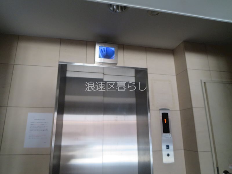 ウェーブ元町 その他外観画像1
