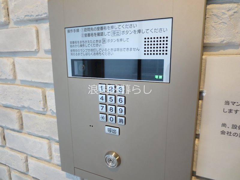 ＪＰ　ＲＥＳＩＤＥＮＣＥ難波南 その他外観画像1
