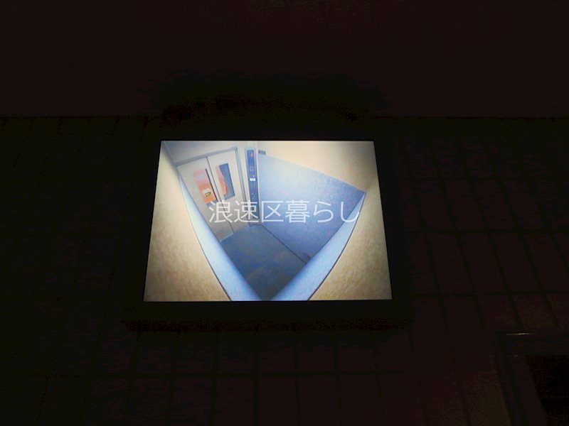 メゾンエトワール その他外観画像4