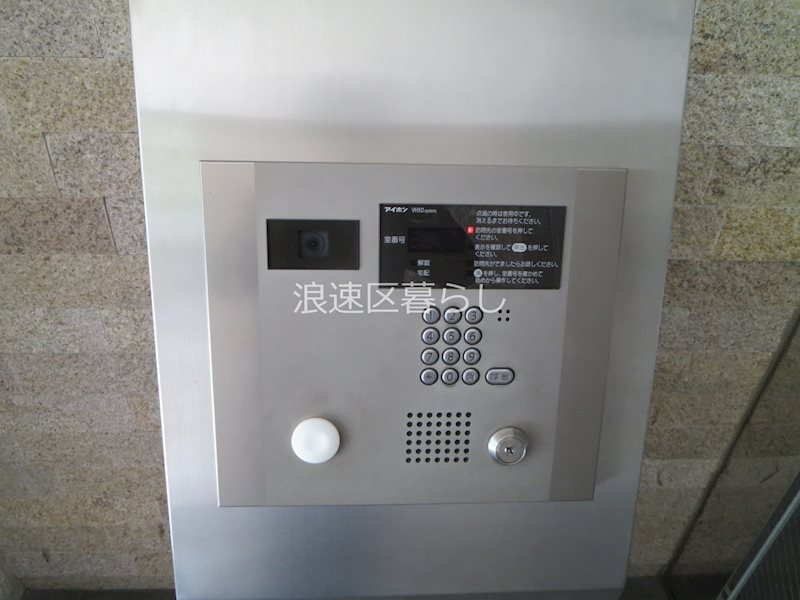 オルフェア難波東Ⅹ番館 その他外観画像2