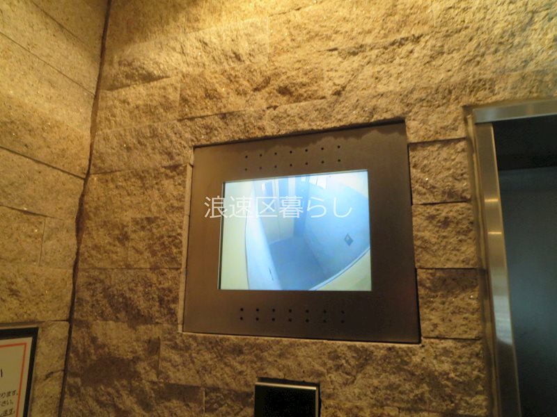オルフェア難波東Ⅹ番館 その他外観画像5