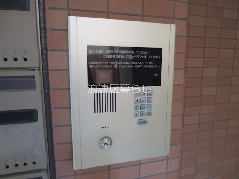 スプリングライズ日本橋 その他外観画像3
