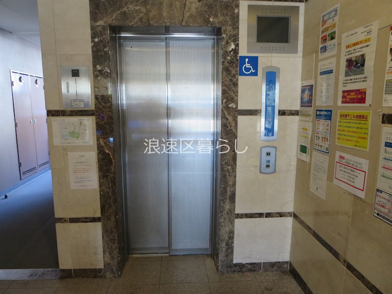 ＫＤＸレジデンス難波 その他外観画像4