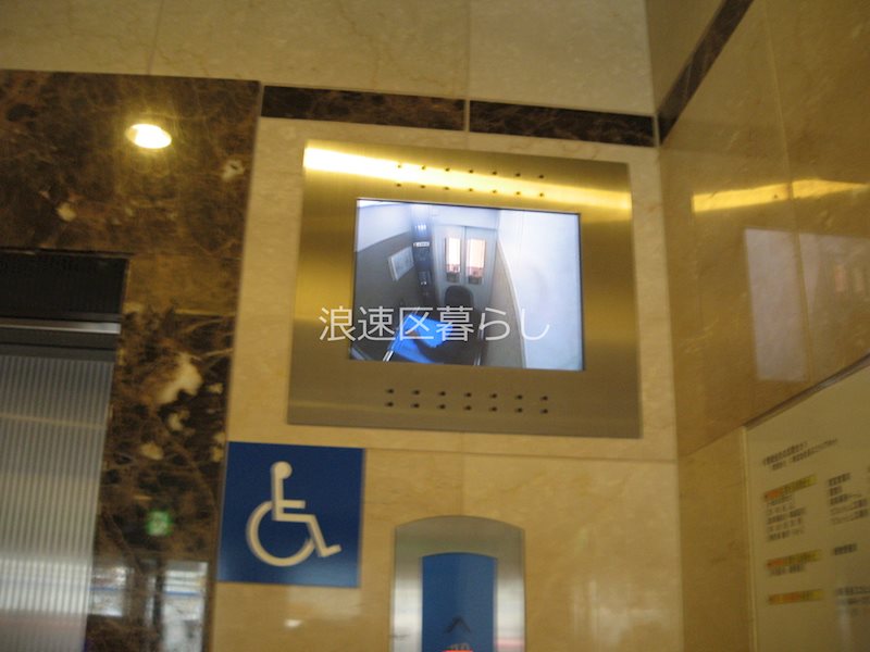 ＫＤＸレジデンス難波 その他外観画像5