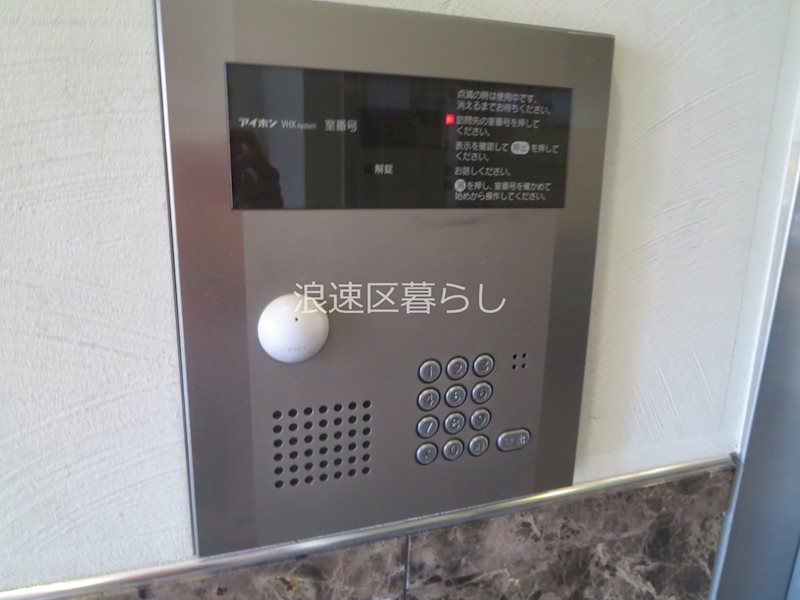 willDo難波wⅡ その他外観画像1